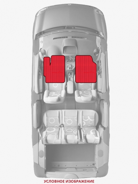 ЭВА коврики «Queen Lux» передние для Toyota Sprinter